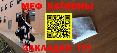 спиды Усть-Джегута