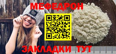 дмт Уссурийск