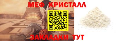 дмт Уссурийск