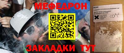 мдма Усть-Илимск