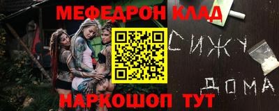 дмт Уссурийск