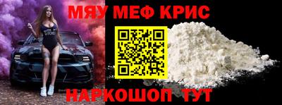 дмт Уссурийск