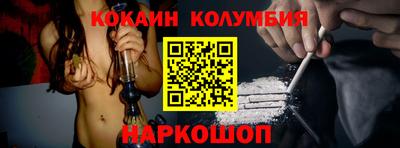 дмт Уссурийск
