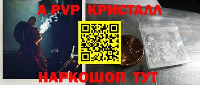 мдма Усть-Илимск