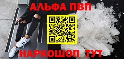 мдма Усть-Илимск