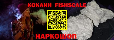 спиды Усть-Джегута