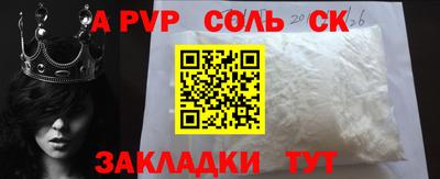 мдма Усть-Илимск