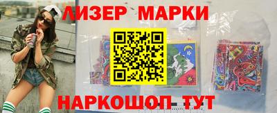 дмт Уссурийск