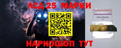 спиды Усть-Джегута