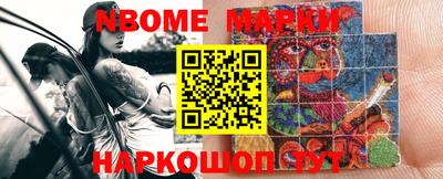 мдма Усть-Илимск