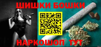 дмт Уссурийск