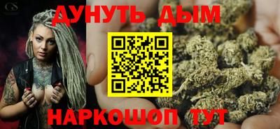 хмурый Вязьма