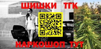 мдма Усть-Илимск