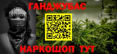 дмт Уссурийск