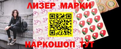 дмт Уссурийск