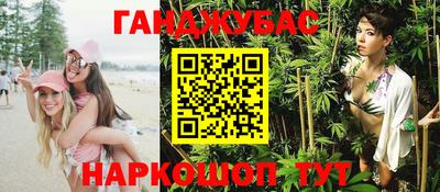 дмт Уссурийск