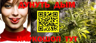 спиды Усть-Джегута