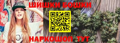 спиды Усть-Джегута