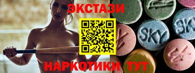 дмт Уссурийск