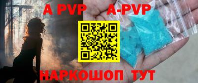 мдма Усть-Илимск