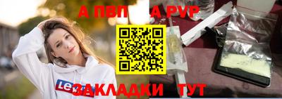 мдма Усть-Илимск