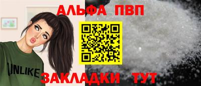 мдма Усть-Илимск