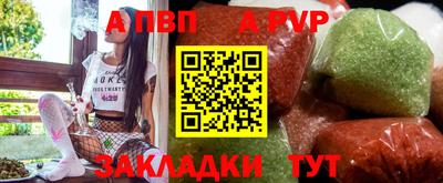 мдма Усть-Илимск