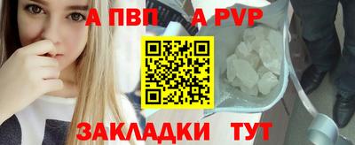 мдма Усть-Илимск