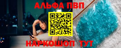 дмт Уссурийск
