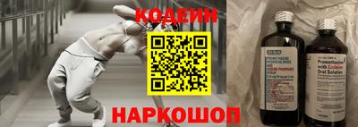 спиды Усть-Джегута