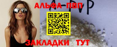 мдма Усть-Илимск