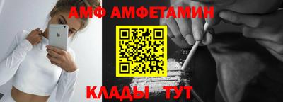 спиды Усть-Джегута