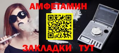 дмт Уссурийск