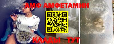 спиды Усть-Джегута