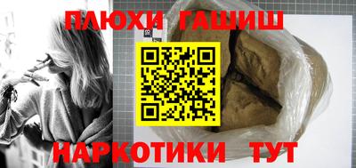 дмт Уссурийск
