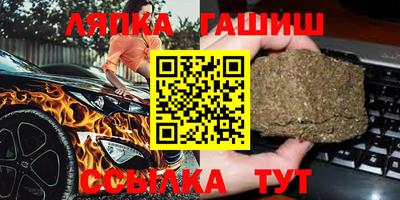 дмт Уссурийск