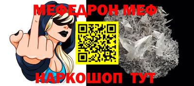 мдма Усть-Илимск