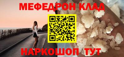 спиды Усть-Джегута
