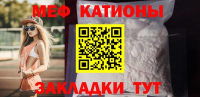 наркотики Вязники