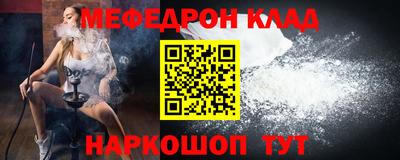 мдма Усть-Илимск