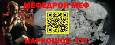 дмт Уссурийск