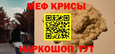 спиды Усть-Джегута