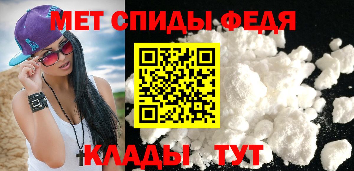 МЕФ кристаллы  ГАШ  Альфа ПВП СК   Белово  Где найти наркотики?  Экстази  Вход с VPN  МДМА 