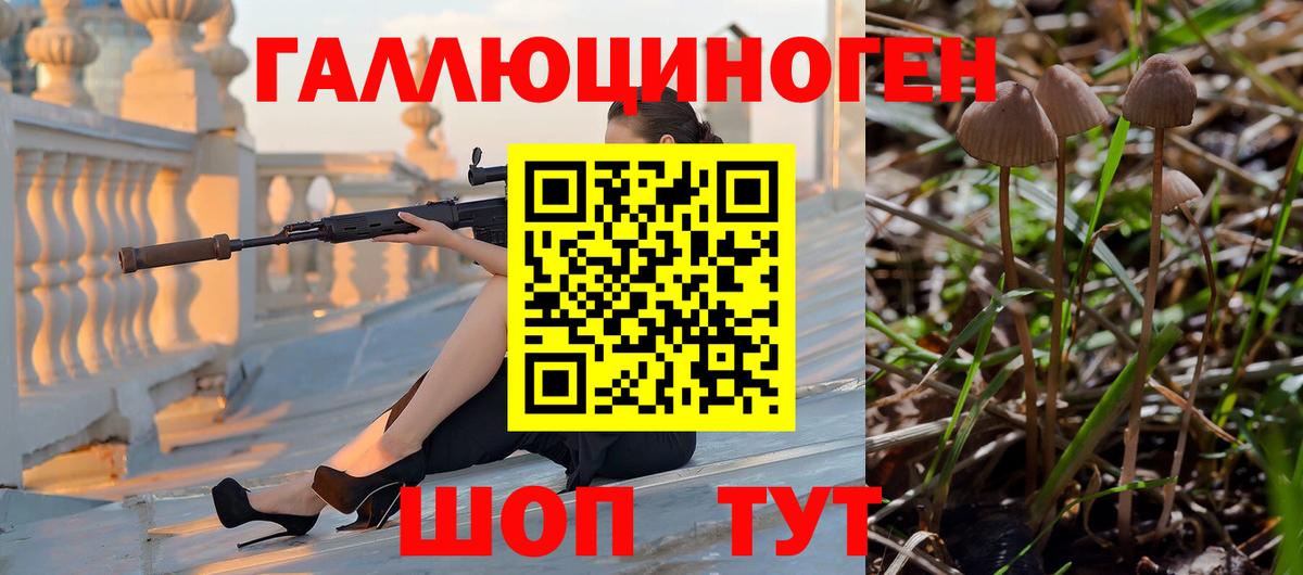 Мефедрон Белово